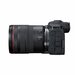 Беззеркальная камера Canon EOS R5