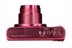 Компактная камера Canon PowerShot SX620 HS
