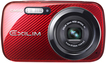 Компактная камера Casio Exilim EX-N50