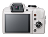 Компактная камера Fujifilm FinePix S8400