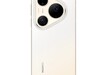 Смартфон HUAWEI Pura 90s Pro Max