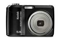 Компактная камера Kodak EasyShare C1450