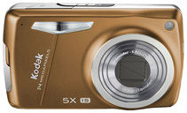 Компактная камера Kodak EasyShare M575