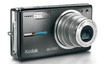 Компактная камера Kodak EasyShare V603