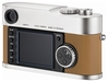 Беззеркальная камера Leica M9-P Edition Hermes 