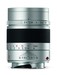 Объектив Leica Summarit-M 90mm f/2.4 ASPH