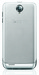 Смартфон Lenovo S650
