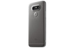Смартфон LG G5 SE H845