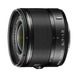 Объектив Nikon 1 6.7-13mm f/3.5-5.6 VR nikkor