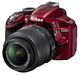 Портретный объектив для Nikon D3200