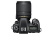 Зеркальная камера Nikon D7500