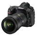 Фотоловушка из Nikon D850