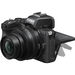 Беззеркальная камера Nikon Z 50