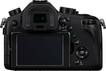 Компактная камера Panasonic Lumix DMC-FZ1000