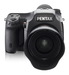 Зеркальная камера Pentax 645D