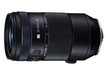 Объектив Samsung NX 50-150mm F2.8 ED OIS