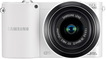 Беззеркальная камера Samsung NX1000