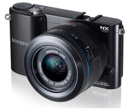Беззеркальная камера Samsung NX1100