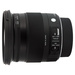Объектив Sigma 17-70mm F2.8-4 DC OS HSM Canon EF