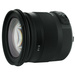 Объектив Sigma 17-70mm F2.8-4 DC OS HSM Nikon F