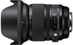 Объектив Sigma 24-105mm F4 EX DG HSM Nikon F