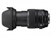 Объектив Sigma 24-105mm F4 EX DG HSM Sony A