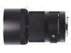 Объектив Sigma 70mm F2.8 DG Macro Art Canon EF