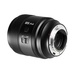 Объектив Sirui Aurora 85mm f/1.4 FF AF