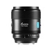 Объектив Sirui Aurora 85mm f/1.4 FF AF