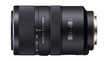 Объектив Sony 70–300mm f/4.5–5.6 G SSM II