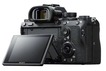 Беззеркальная камера Sony A7R III