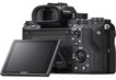 Беззеркальная камера Sony A7S II