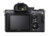 Беззеркальная камера Sony Alpha ILCE-7M3