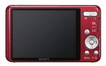Компактная камера Sony Cyber-shot DSC-W650