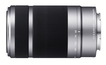 Объектив Sony E 55-210mm f/4.5-6.3 OSS