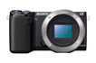 Беззеркальная камера Sony NEX-5R
