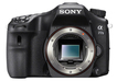 Зеркальная камера Sony SLT-A77 II