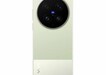 Смартфон vivo X300 Ultra